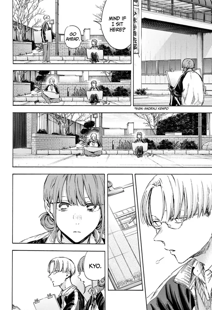 Blue Box Chapter 113 image 11_optimized